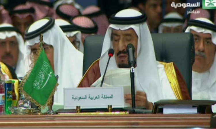 بالفيديو .. الملك سلمان: العرب يعيشون واقع مؤلم .. والتدخل الخارجى دفع الحوثيين للإنقلاب