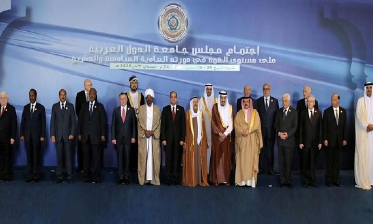 القمة العربية تقرر إنشاء قوة عسكرية عربية بمشاركة اختيارية .. والعراق يتحفظ