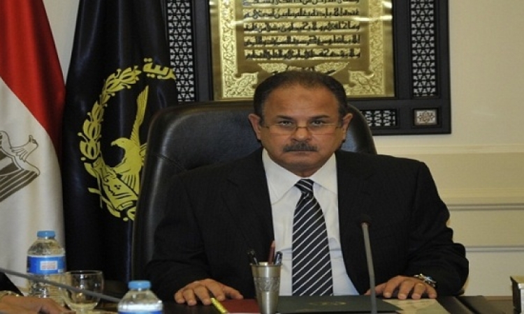 وزير الداخلية : عرض تشريعات ضبط الأداء الأمنى على البرلمان