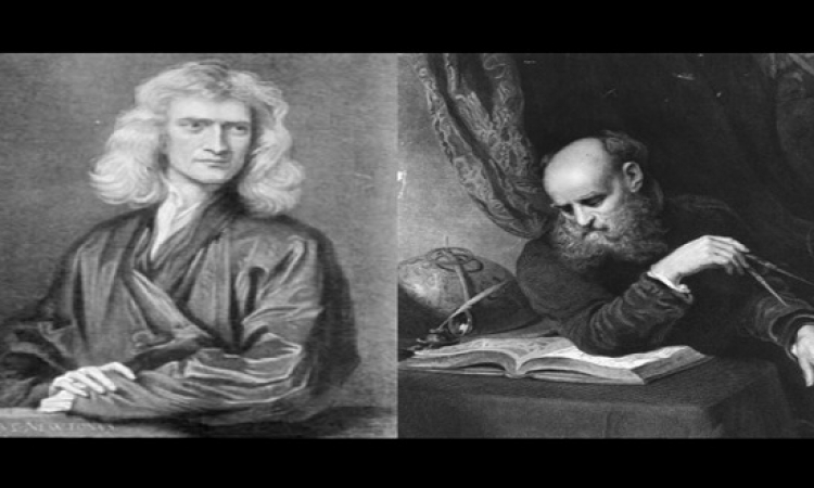 حقائق ومعلومات غريبة لا تعرفونها عن إسحاق نيوتن