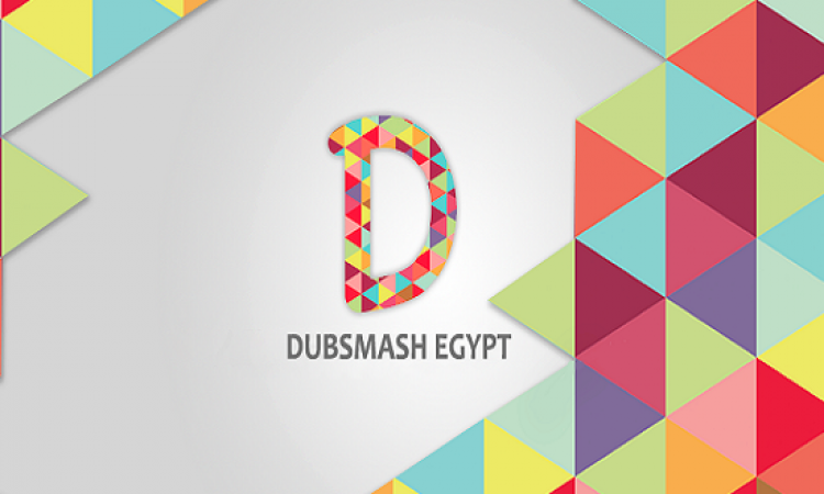 بالفيديو .. أول Dubsmash فى تاريخ السينما المصرية فى الستينيات