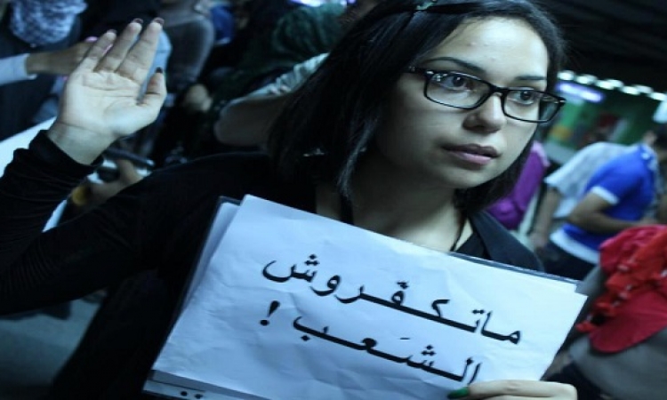 مؤسسة ثورة البنات: أنا ضد مظاهرة خلع الحجاب علشان ..؟!