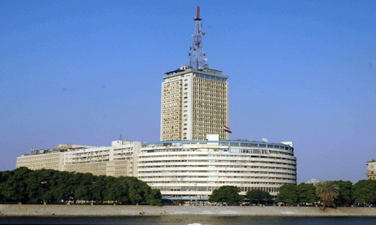 رئيس الوزراء يرخص لماسبيرو بتأسيس شركة راديو النيل