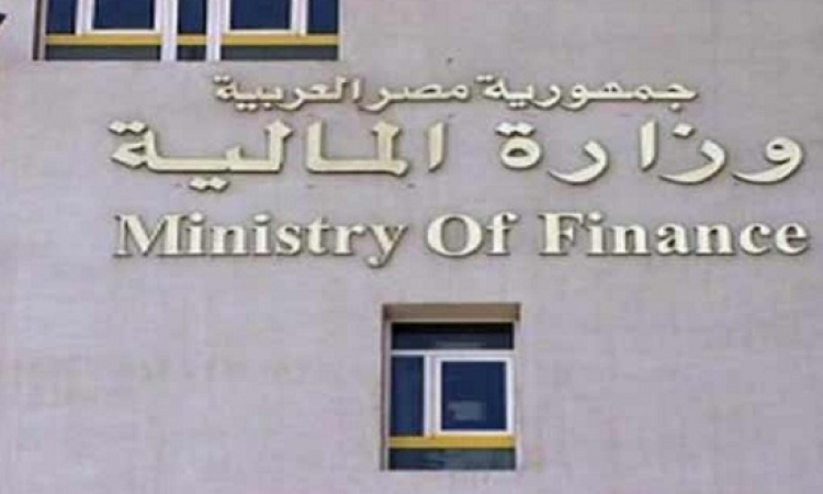“المالية” تُرَوج للسندات في الخليج أول فبراير