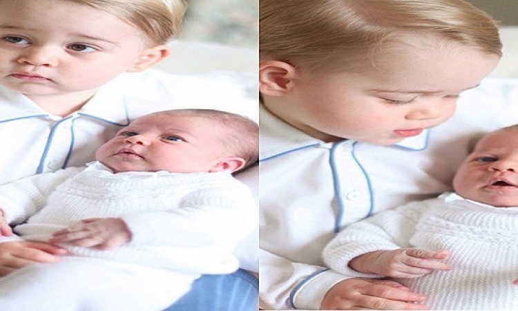الصور الأولى للأمير جورج مع شقيقته الصغرى شارلوت