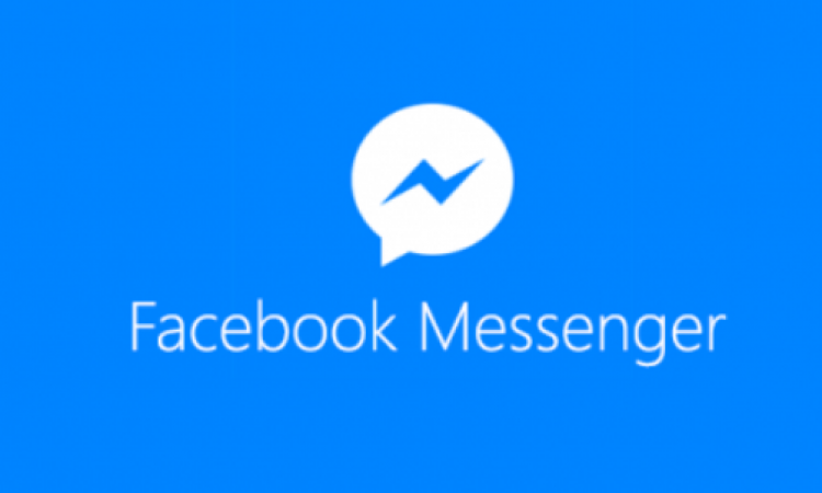 “فيس بوك” تطلق مساعدا رقميا على Messenger