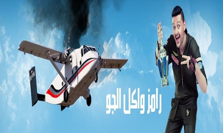 الشيخ حمدان آل مكتوم يطلب حذف اسمه من تترات رامز واكل الجو