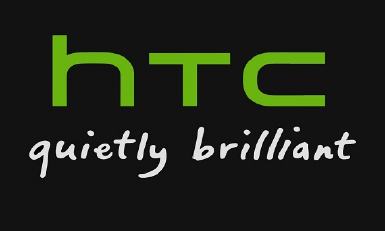 HTC تنفى عزمها الاندماج مع ASUS
