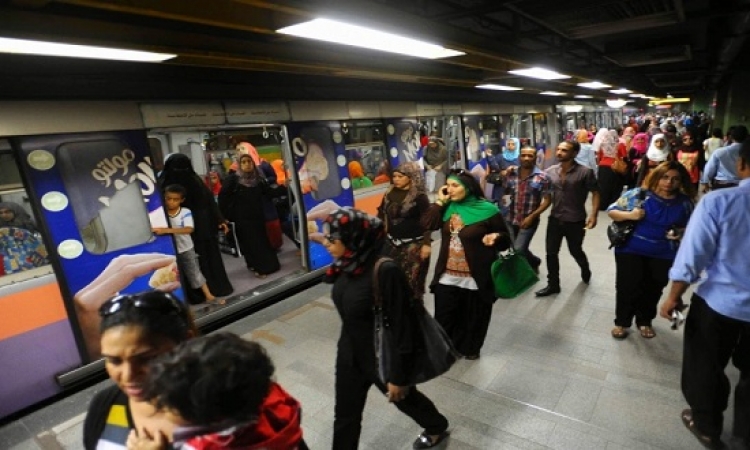 إعادة فتح محطة مترو السادات بعد إغلاقها لمدة يوم