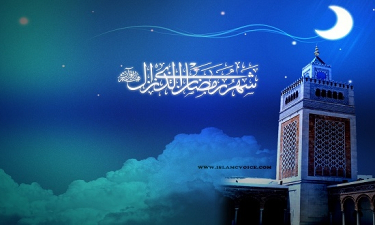 الإفتاء تستطلع الليلة هلال رمضان .. كل عام وانتم بخير