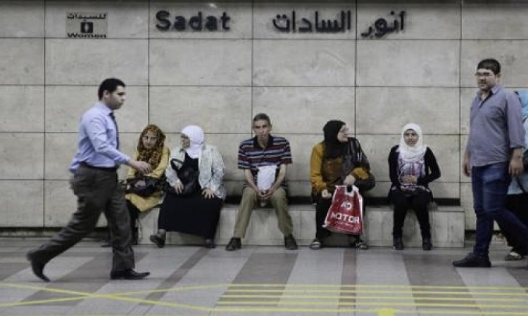 اغلاق محطة مترو انور السادات لدواع أمنية لحين اشعار آخر