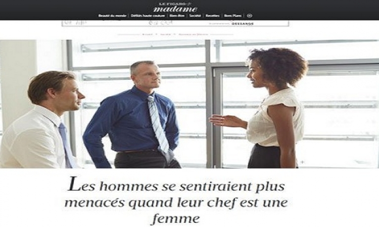 دراسة فرنسية حول خوف الرجل من رئاسة المرأة له فى العمل