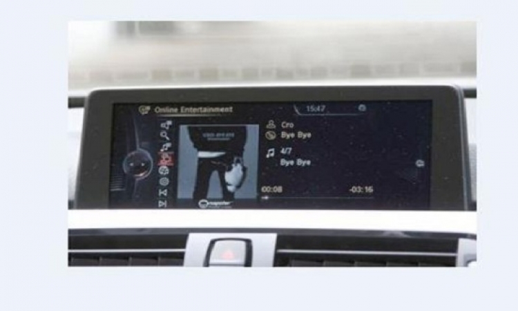 BMW تطلق خدمة نابستر لبث الموسيقى