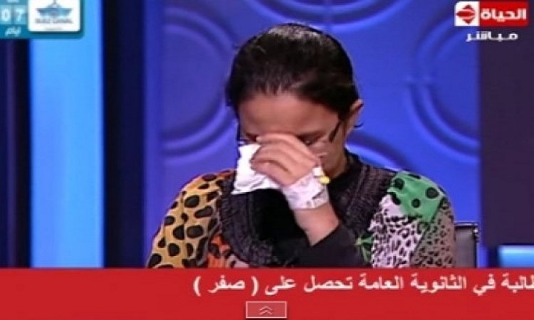 محمد سعد: الطالبة الحاصلة على 0%فى الثانوية جميع إجاباتها غلط!!