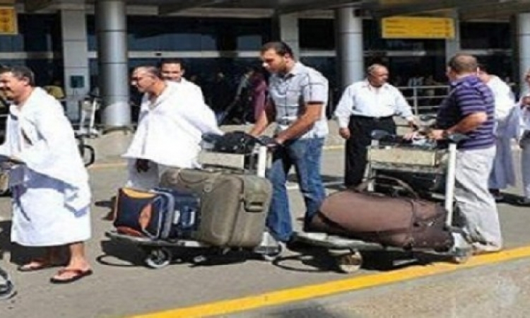 مغادرة أول أفواج حجاج القرعة بمطار القاهرة الدولى