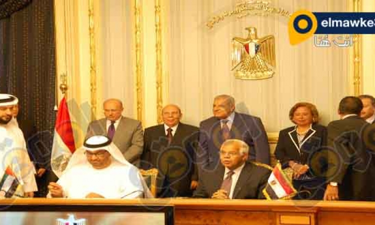 مصر تتسلم مشروعات التنمية الإماراتية