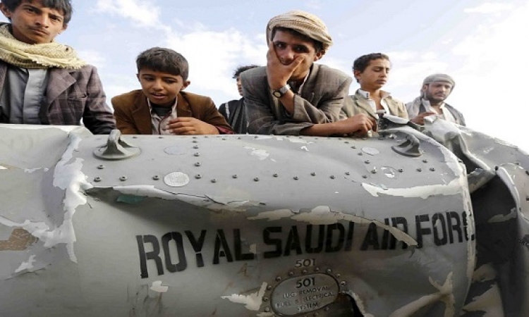 الحوثيون يسقطون طائرة أباتشى سعودية واستشهاد طاقمها بجازان على حدود اليمن