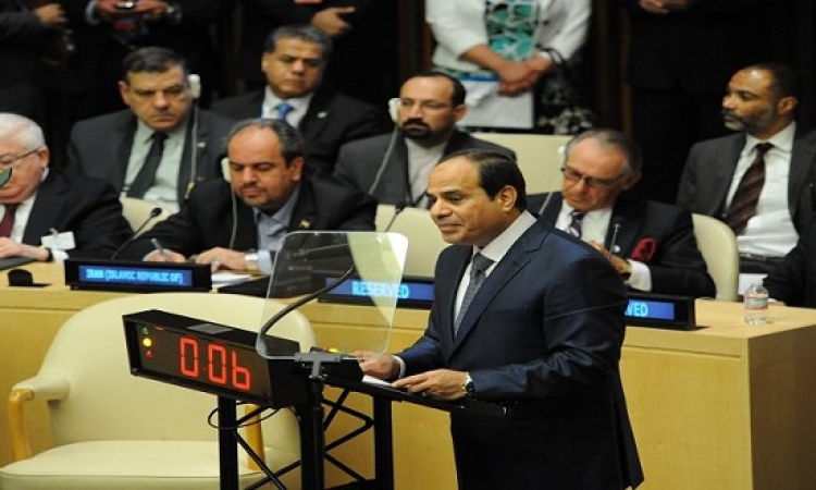 السيسى يجدد التزام مصر بالعمل على تحقيق مبادىء ميثاق الامم المتحدة