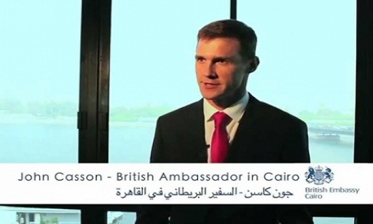 سفير بريطانيا : المصريون ملوك الاسكواش مفيش فايدة