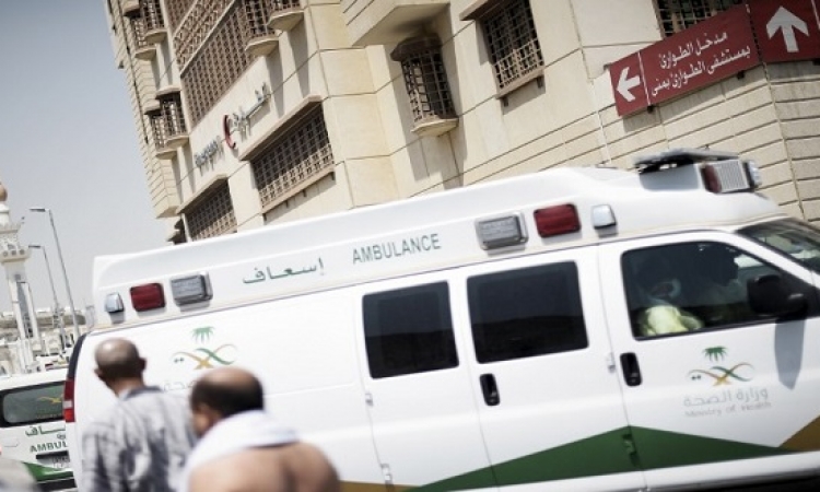 الصحة : إصابة 10 حجاج مصريين فى حادث التدافع بمنى .. اثنين منهم اصابتهم حرجة