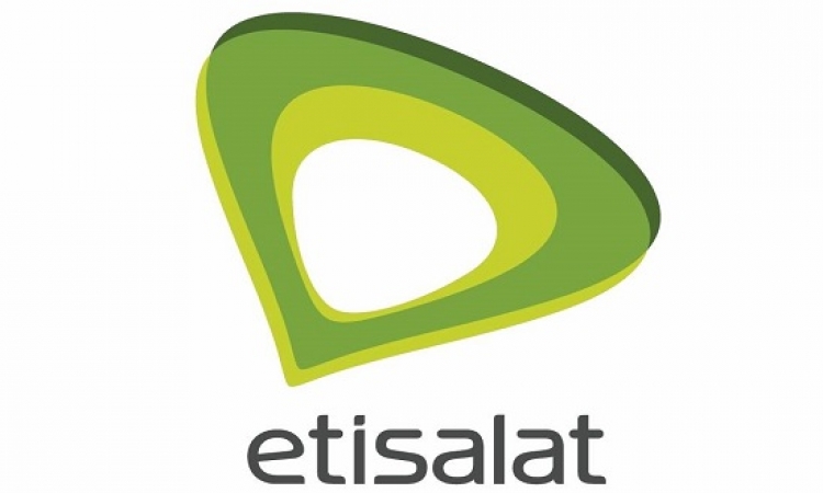 بالصور .. شركة اتصالات تطرح أسعارا جديدة للإنترنت بعد المصرية للاتصالات
