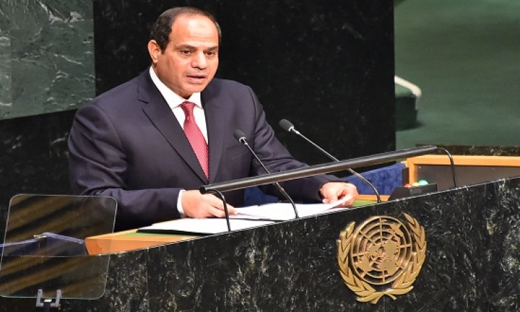 الرئيس السيسى يلقى اليوم كلمة مصر أمام الجمعية العامة للأمم المتحدة