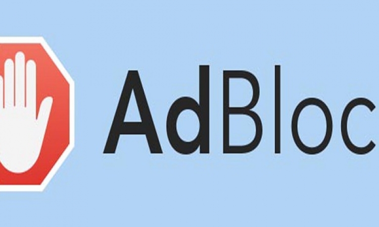 بيع برنامج حجب الإعلانات الشهير “Adblock” لجهة مجهولة