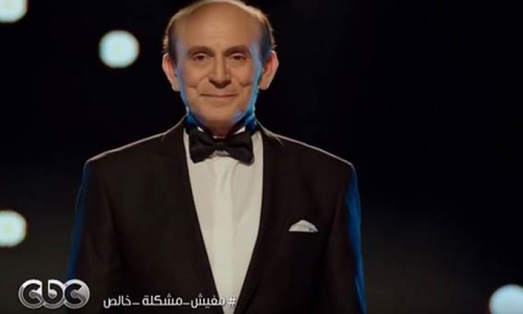 بالفيديو.. إعلان محمد صبحى..”طلع مسروق”!!