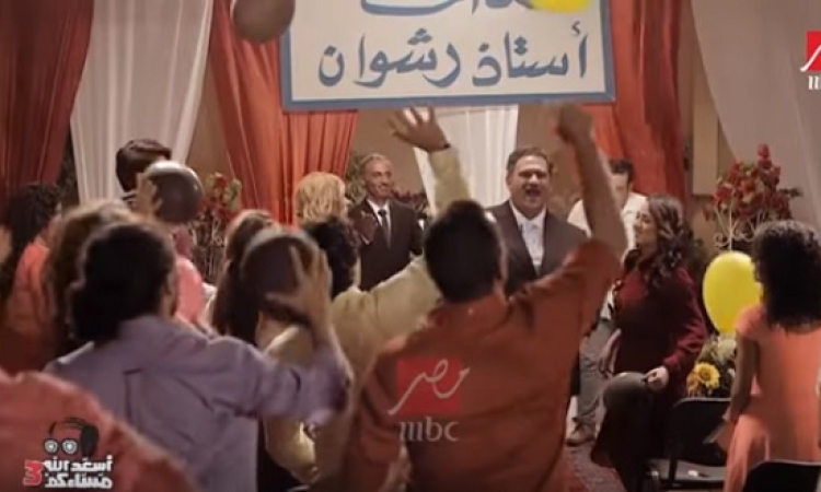 بالفيديو .. أبو حفيظة باللبنانى للسخرية من الرشوة فى مصر .. ويا يا يا يا يا زمن الرشاوى !!