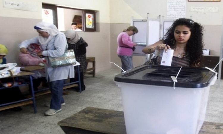 انطلاق المرحلة الأولى للانتخابات البرلمانية فى 14 محافظة