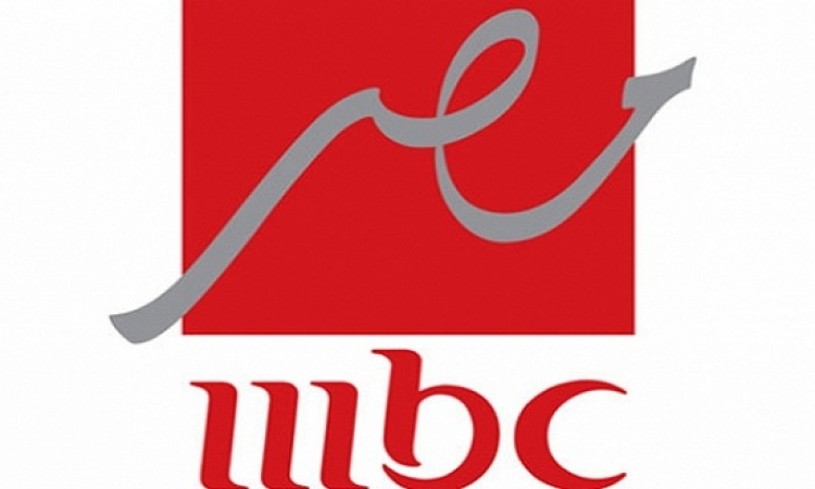 قناة MBC مصر تسعى للحصول على حقوق حفل رعاية  الأهلى