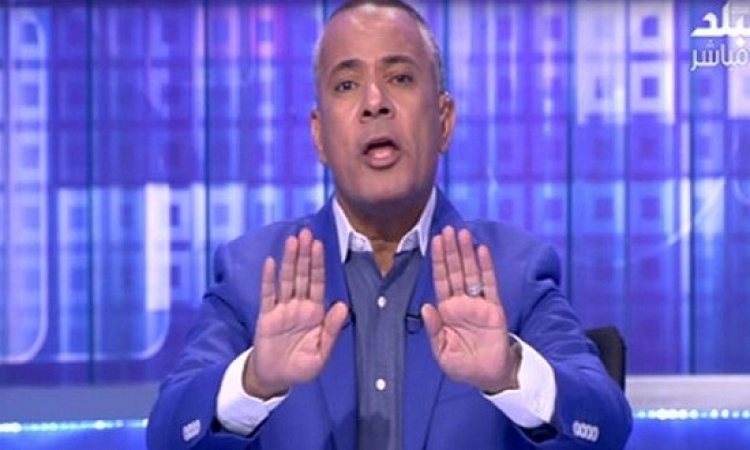 بالفيديو .. أحمد موسى يعتذر لخالد يوسف على الهواء : هقف معاك !!