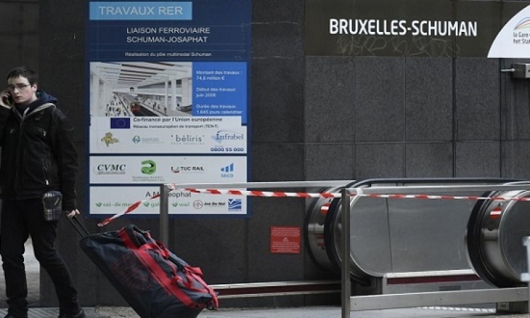 بروكسل تغلق المترو وترفع درجة التأهب للقصوى