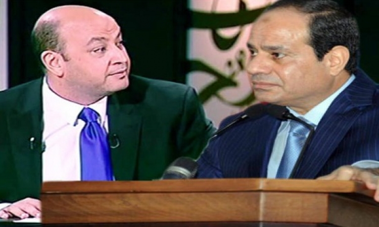 بالفيديو .. عمرو أديب للسيسى : بتجيب فلوس المشروعات منين ؟!