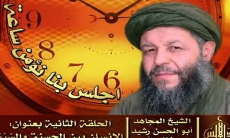 مقتل الرجل الثانى لتنظيم القاعدة فى الجزائر