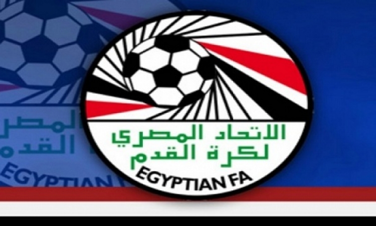 7 مباريات فى الدور التمهيدى الرابع لكأس مصر
