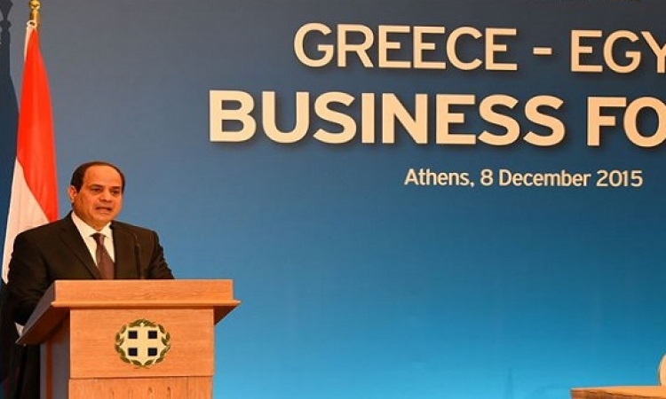 السيسى يختتم زيارته لليونان اليوم بلقاء رئيس البرلمان