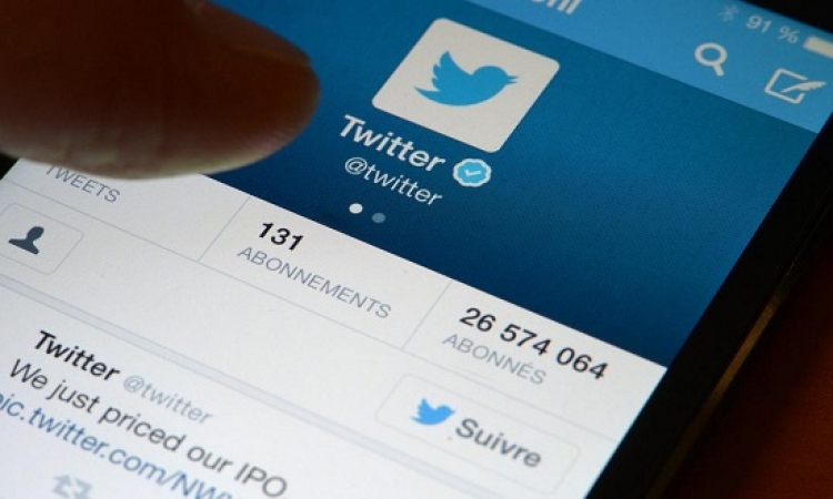 تويتر يمنع الاستخبارات الأميركية من خدمة لتحليل تغريداته