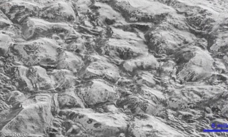ناسا تكتشف محيط عملاق تحت السطح المتجمد على كوكب بلوتو