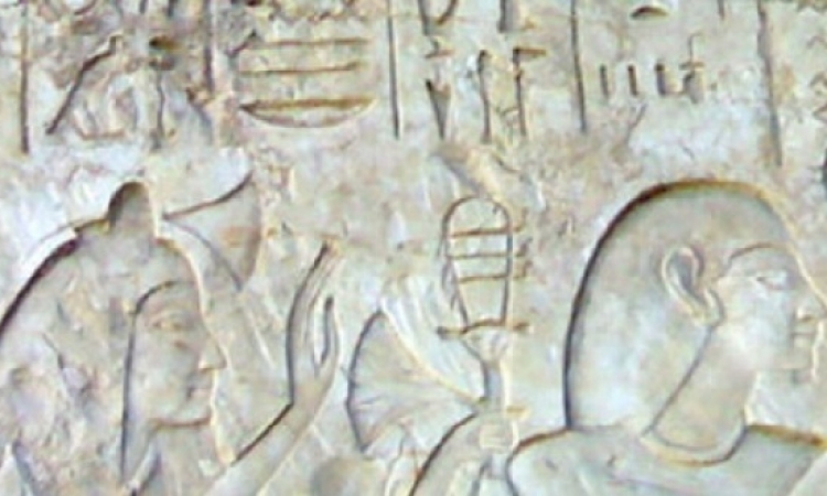 وزارة الآثار تسترد لوحة جدارية للملك “سيتى الأول” من إنجلترا