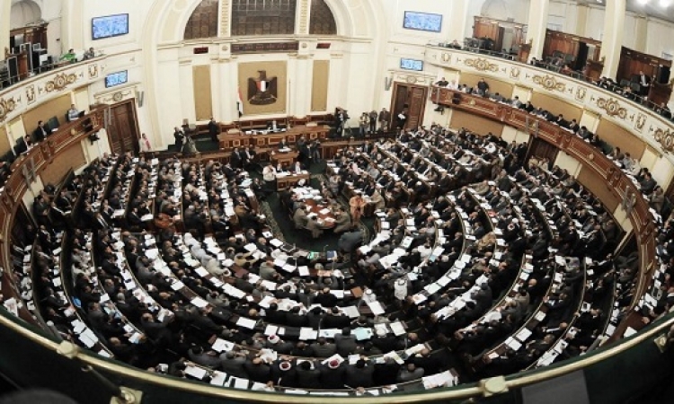 مجلس النواب يصوت الأحد على إصدار 6 قوانين