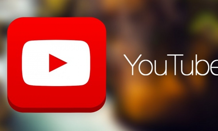 بالصور..يوتيوب يعلن عن ميزة جديدة لضبط الفيديوهات العمودية تلقائيا