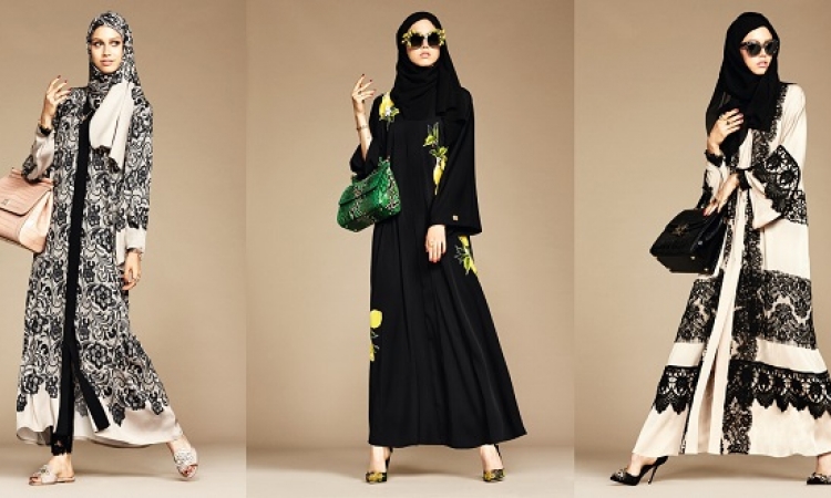 بالصور .. Dolce & Gabbana تطلق اول مجموعاتها للحجاب والعبايات