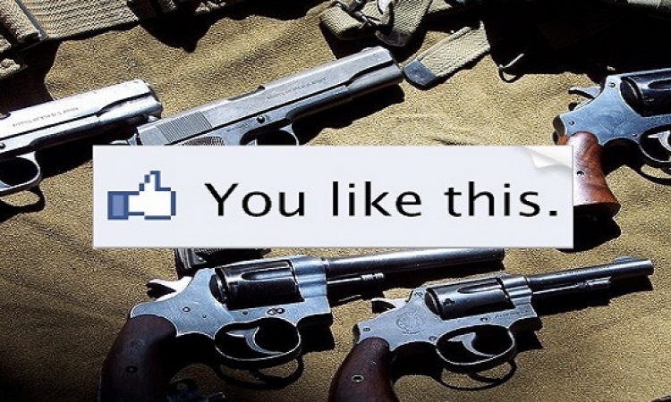 الفيسبوك والانستجرام يحظران بيع الأسلحة عن طريقهما