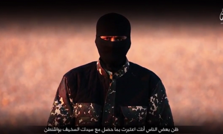 بالصور.. كشف شخصية الداعشى الملثم بفيديو الجواسيس