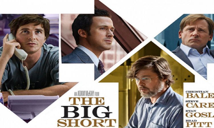 فيلم “ذا بيج شورت” يفوز بجائزة رابطة المنتجين الأمريكيين لأفضل فيلم