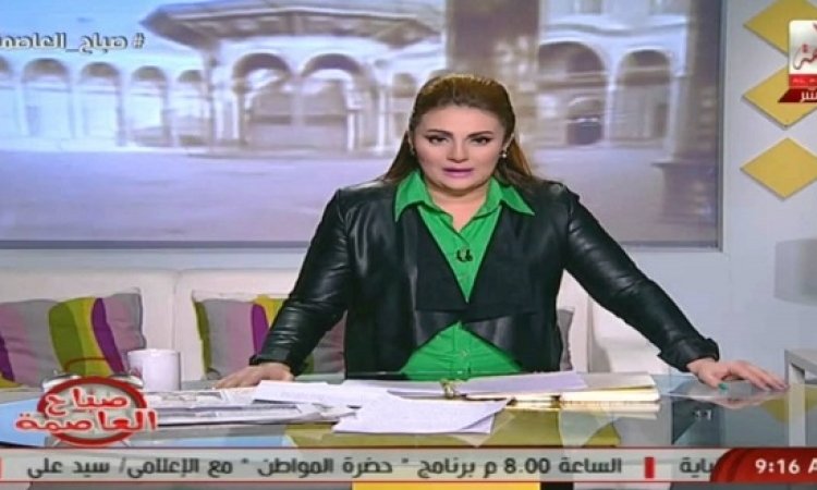 بالفيديو .. رانيا ياسين تسبب أزمة لمصر فى إيطاليا .. ناقصة هى !!