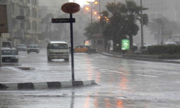 أمطار على القاهرة .. والعظمى 24