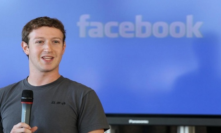 مؤسس فيسبوك يطمح إلى صناعة مساعد آلى