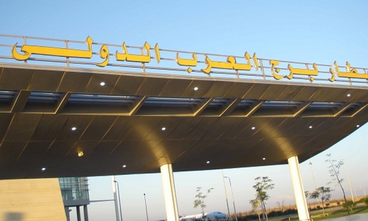 اغلاق المجال الجوى لمطار برج العرب بسبب الطقس السيىء